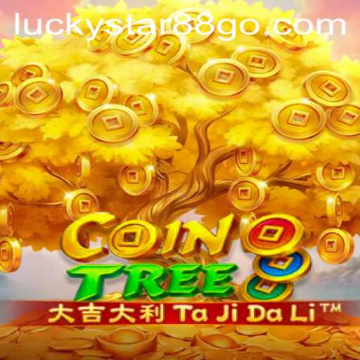 Exploring the Exciting World of CoinTree: A New Digital Experience