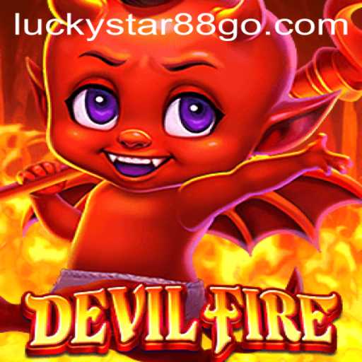 DevilFire: A Thrilling New Adventure Awaits