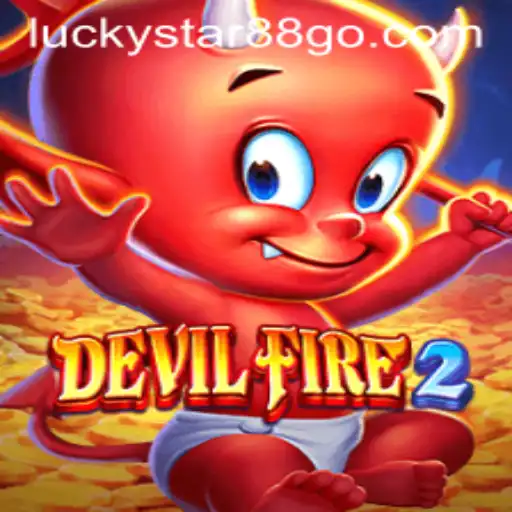 Unleashing the Thrills of DevilFire2: A Comprehensive Guide