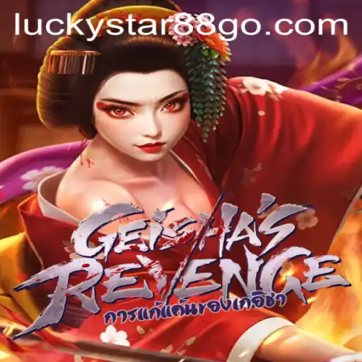 Unveiling the Mystique: GeishasRevenge - The Art of Strategy and Luck