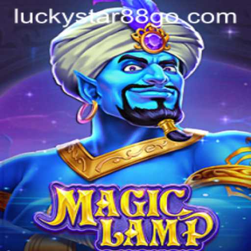 Unveiling the Mystical World of MagicLamp: Your Gateway to Enchantment