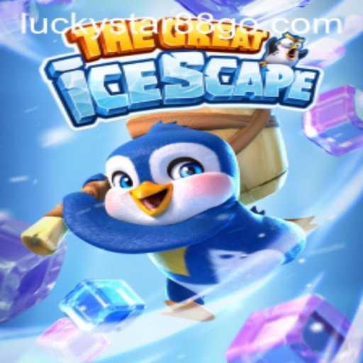 Exploring TheGreatIcescape: A Chilling Adventure Awaits